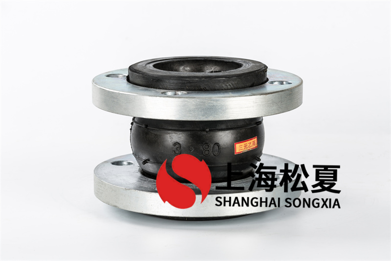 单球体可曲挠香蕉视频污版APP适用于石油化工管线振动比较大