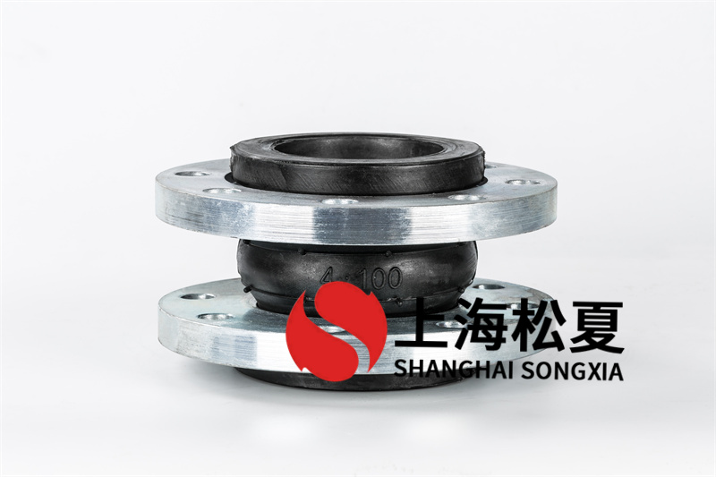 给排水管道法兰式可曲挠香蕉视频污版APP的运作特点 