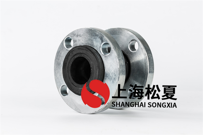 柔性香蕉视频污版APP对各种物质具非常强的适应性