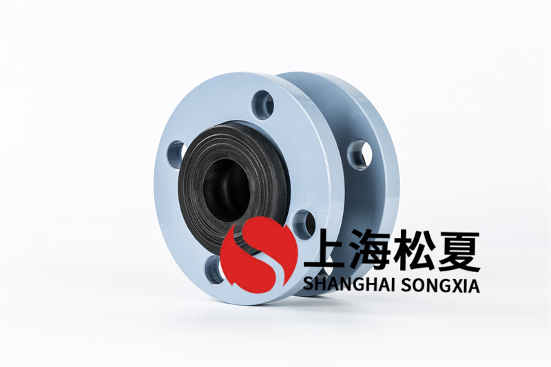 可曲挠橡胶软连接头配方设计关键是什么？