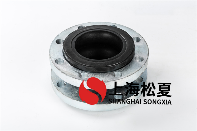 316不锈钢防震橡胶伸缩节有什么作用？