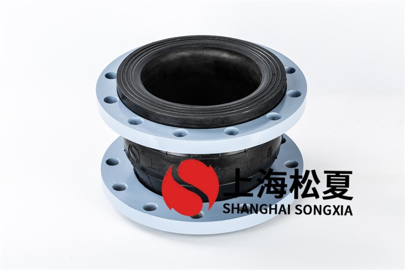 DN200给水设备橡胶减震接头法兰连接的作用