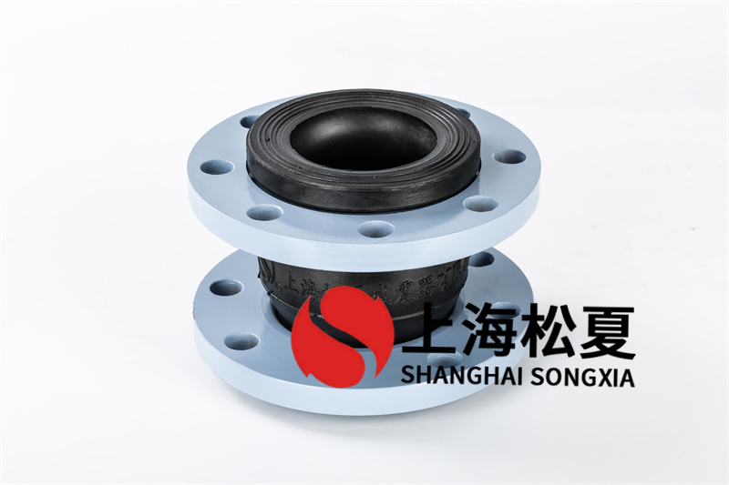为什么说碳钢法兰多级泵避震橡胶软接是重要的管道连接件？