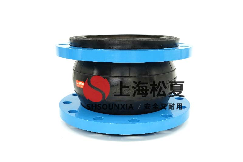 高浓度污水处理系统中DN200可绕曲连接器