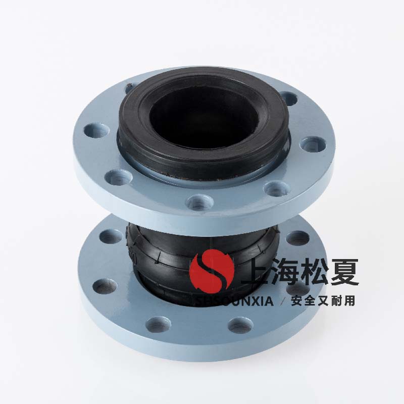 污水处理环保安装DN250*150KST型橡胶可绕曲连接器