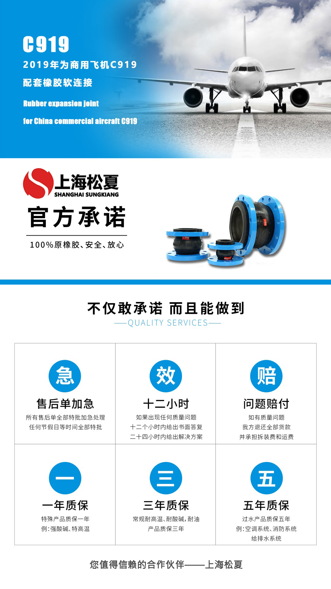 上海香蕉视频污版下载大香蕉色视频有限公司