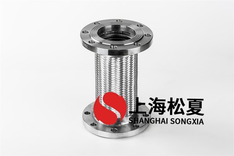 中铁西安建设配套上海香蕉视频污版下载金属软接头产品