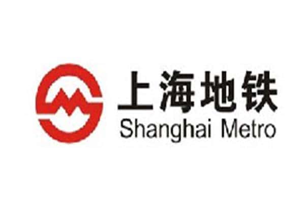 【上海轨道交通9号线三标段工程】吊式弹簧大香蕉色视频