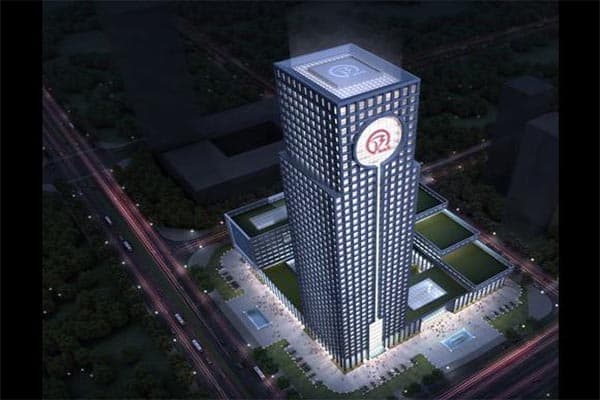 【安徽徽商银行总部基地】弹簧大香蕉色视频合同