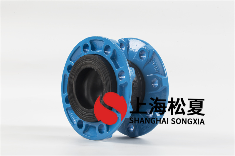 橡胶减震接头用以管道起减噪消除噪音功效