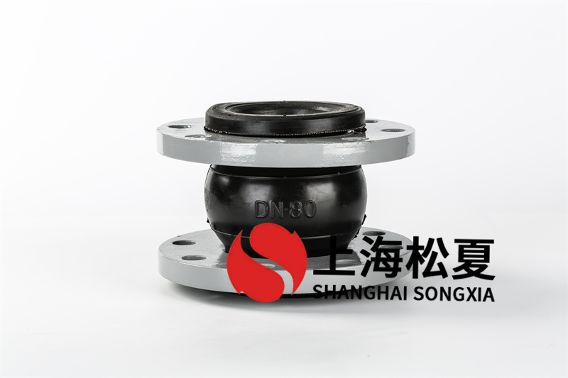碳钢法兰香蕉视频污版APP工作中物质