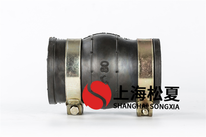 法兰式香蕉视频污版APP用于污水提升设备的的轴向偏移