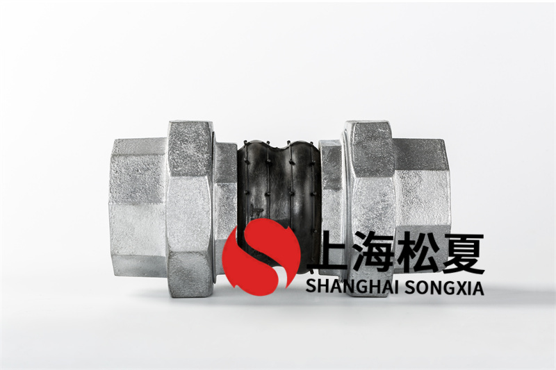 香蕉视频污版APP与香蕉视频污版下载的日常生活息息相关