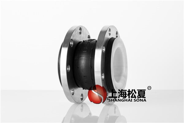 【宜昌南玻硅材料工厂】内衬四氟香蕉视频污版APP