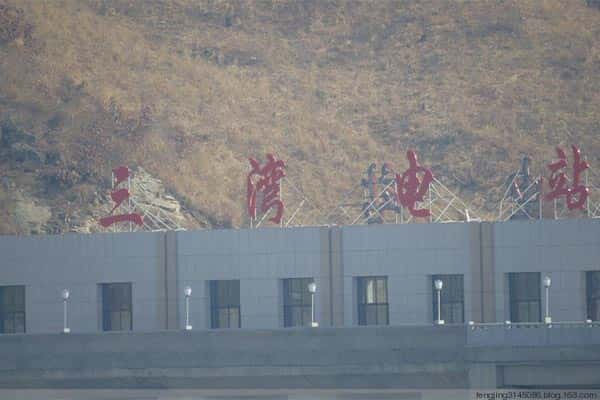辽宁省丹东市三湾电站项目-香蕉视频污版APP