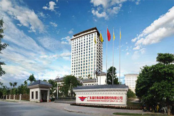 广东省云浮市温氏舍丰香蕉视频污版APP项目案例