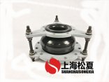 DN250*150耐高压型同心异径香蕉视频污版APP