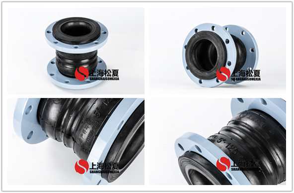 KST-F DN125 双球体橡胶软接头 上海香蕉视频污版下载