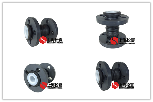 KST-DN40香蕉视频污版APPPVC法兰内衬PTFE四氟