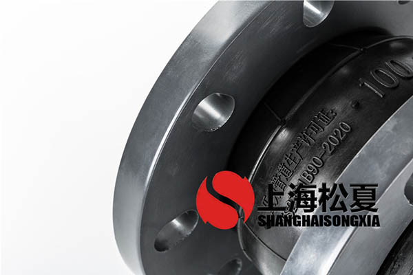 PVC塑料法兰DN100香蕉视频污版APP三元乙丙橡胶材质