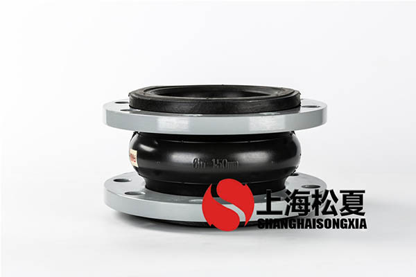 FKM-DN150-PN16氟橡胶软接头