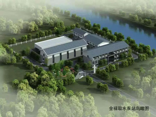 【中山市南部三镇取水口上移工程】香蕉视频污版APP合同