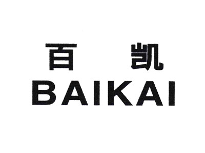 【越南百凯弹性织造项目】香蕉视频污版APP合同