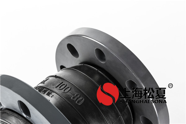 PVC塑料法兰香蕉视频污版APPDN100*80