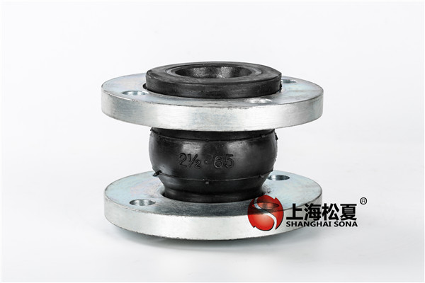 美标橡胶防震接头产品图