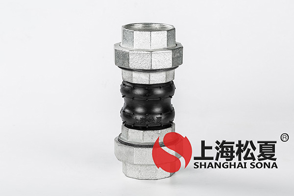 KST-L  DN32螺纹丝扣香蕉视频污版APP