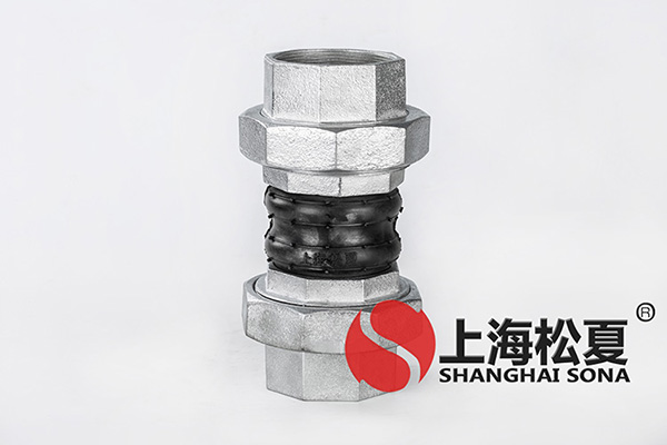 KST-L DN80螺纹丝扣香蕉视频污版APP