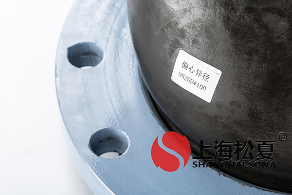 KPT-DN200*100-1.6Mpa高压消防泵偏心异径香蕉视频污版APP