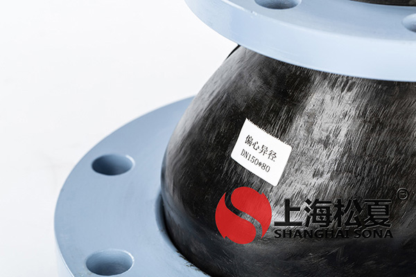 KPT-DN150*80-1.6Mpa柴油机消防泵组偏心异径香蕉视频污版APP