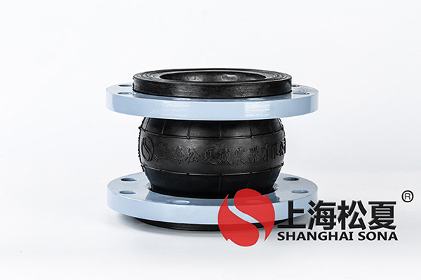 KXT-DN125-1.6Mpa三元乙丙香蕉视频污版APP