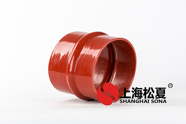 红色卡箍硅香蕉视频污版APP
