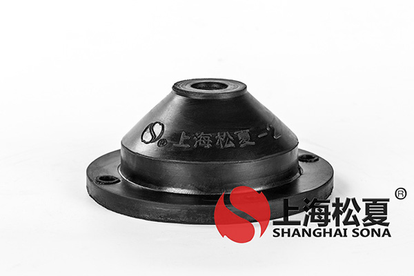 JGD-2型空调外机用橡胶隔振器