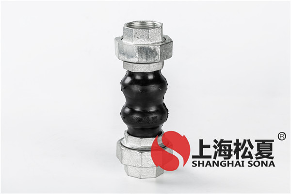 螺纹丝扣香蕉视频污版APP