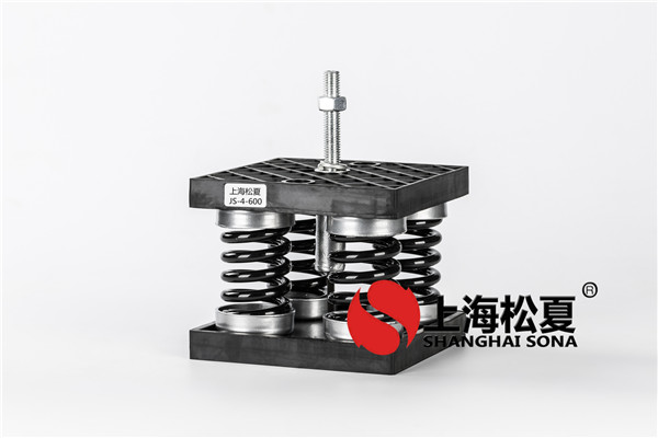 JS型组合式弹簧大香蕉色视频