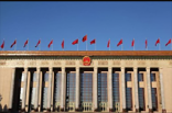 香格里拉市人民武装部采购香蕉视频污版下载ZT弹簧大香蕉色视频