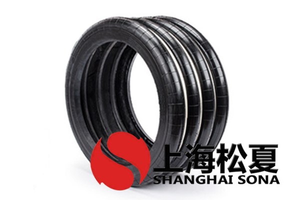 自密封式橡胶气囊