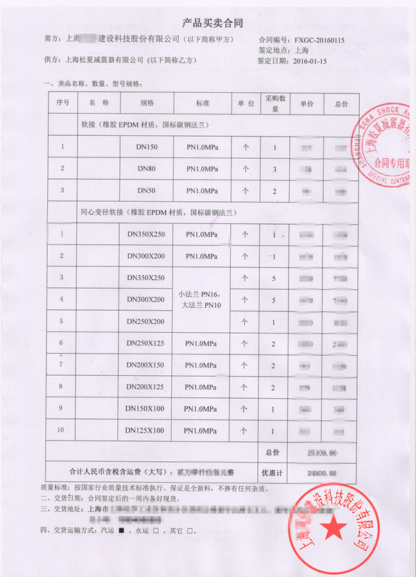 案例图片1 案例图片1