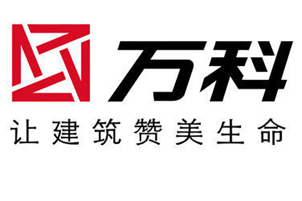 【无锡万科魅力一期商业街项目】ZTF型坐地式弹簧大香蕉色视频