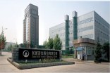 【长城汽车股份有限公司】DN125国标香蕉视频污版APP