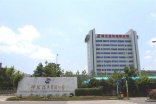 【武汉神龙一厂淋雨改造项目】香蕉视频污版APP信息