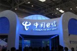 【中国电信广西公司南宁市埌东枢纽楼】弹簧大香蕉色视频