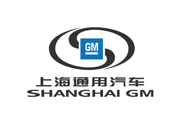 【上汽通用五菱汽车柳州工厂】美标香蕉视频污版APP