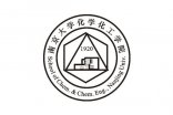 【南京大学化学化工学院】弹簧大香蕉色视频