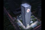 【安徽徽商银行总部基地】冷却塔弹簧大香蕉色视频