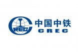 【中铁工程机械研究院】香蕉视频污版APP合同